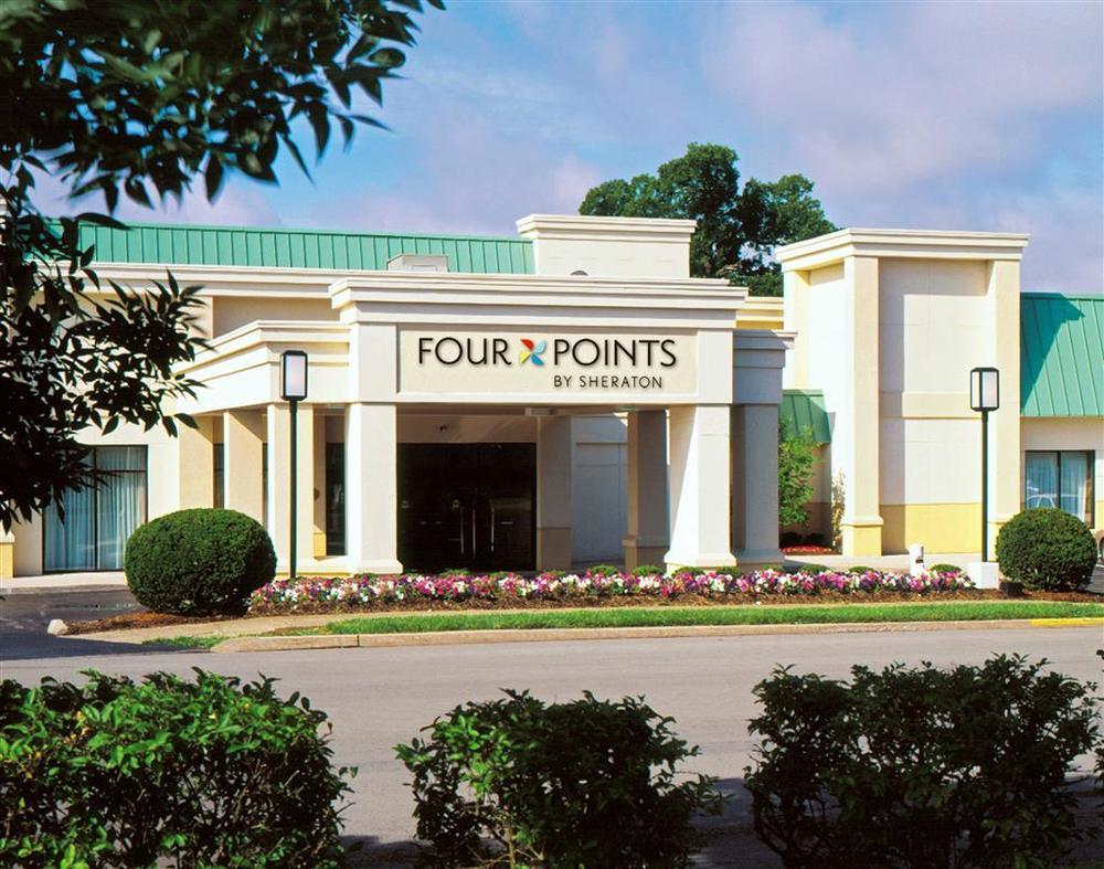 Quality Inn Lexington -Horse Park Extérieur photo